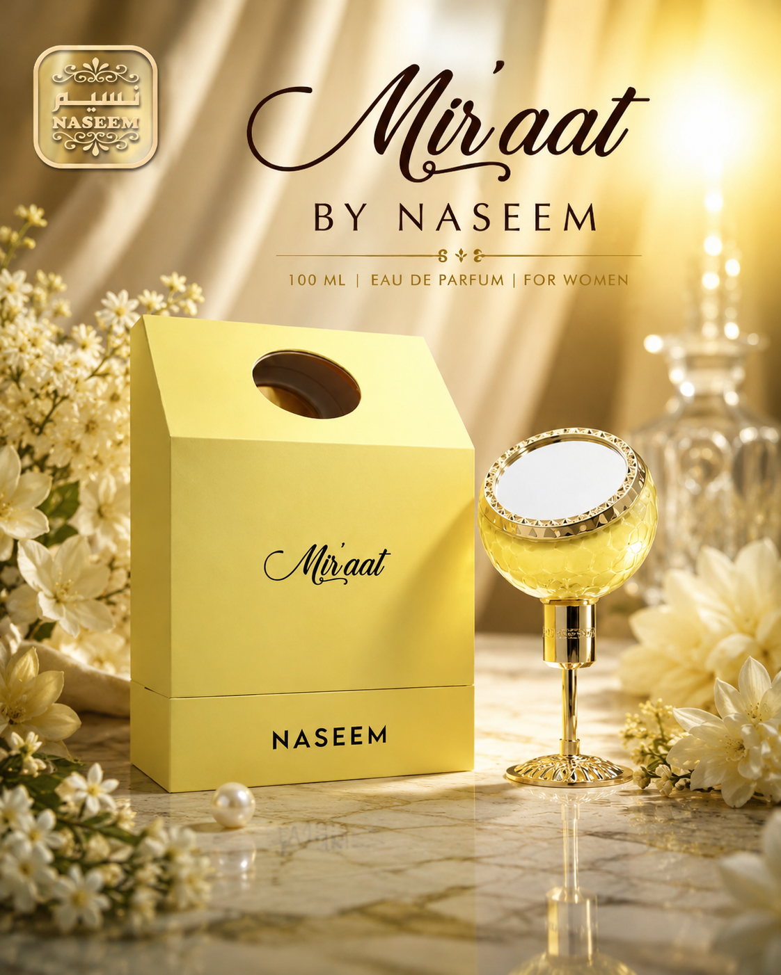 Mir'aat by Naseem