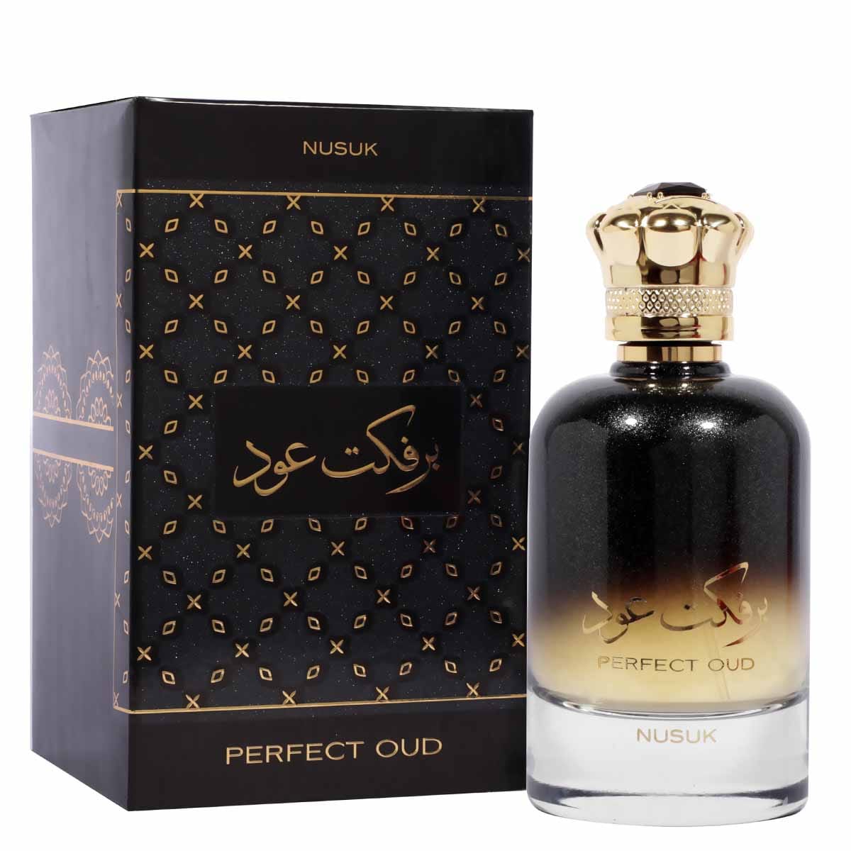 Perfect Oud by Nusuk