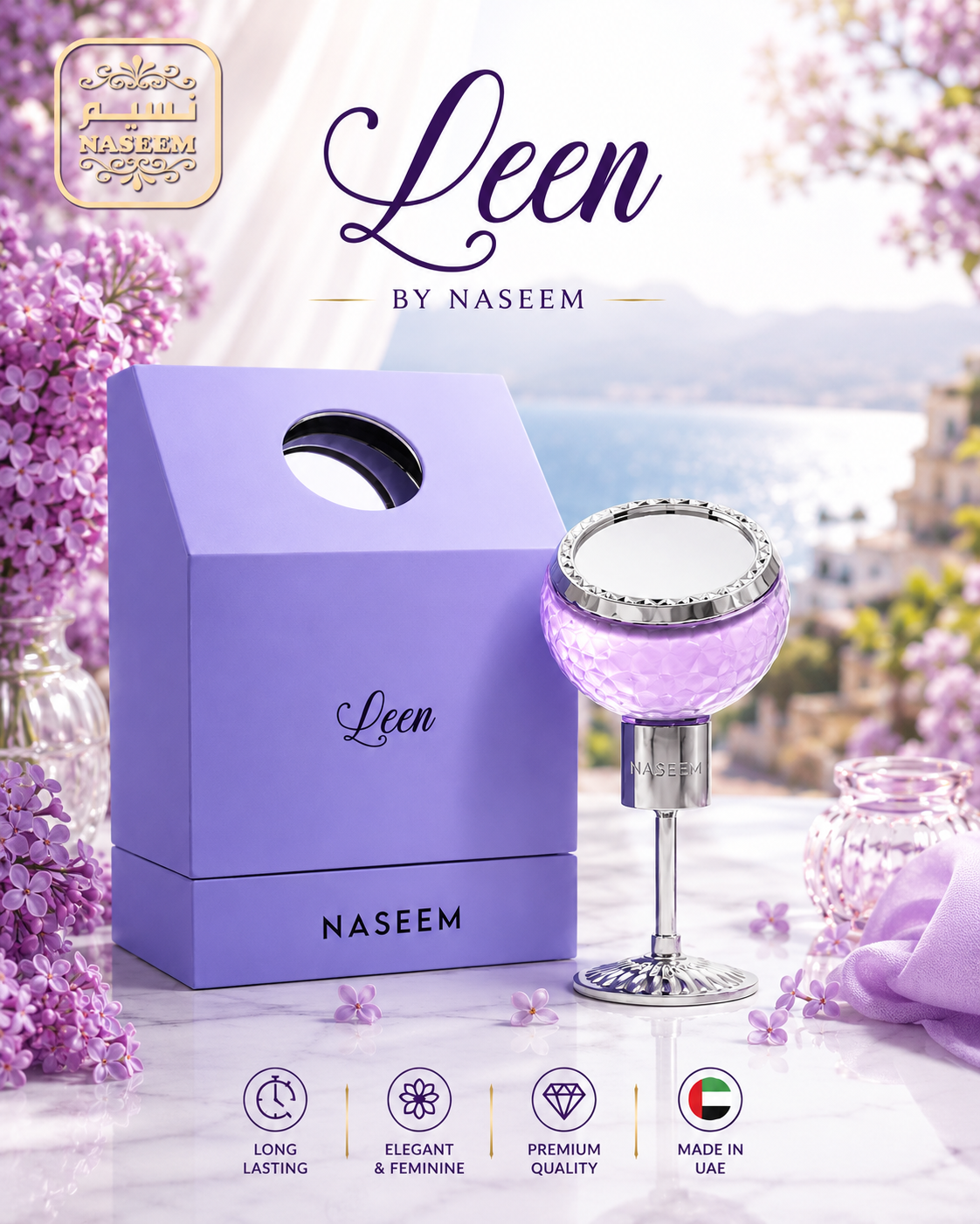Leen by Naseem