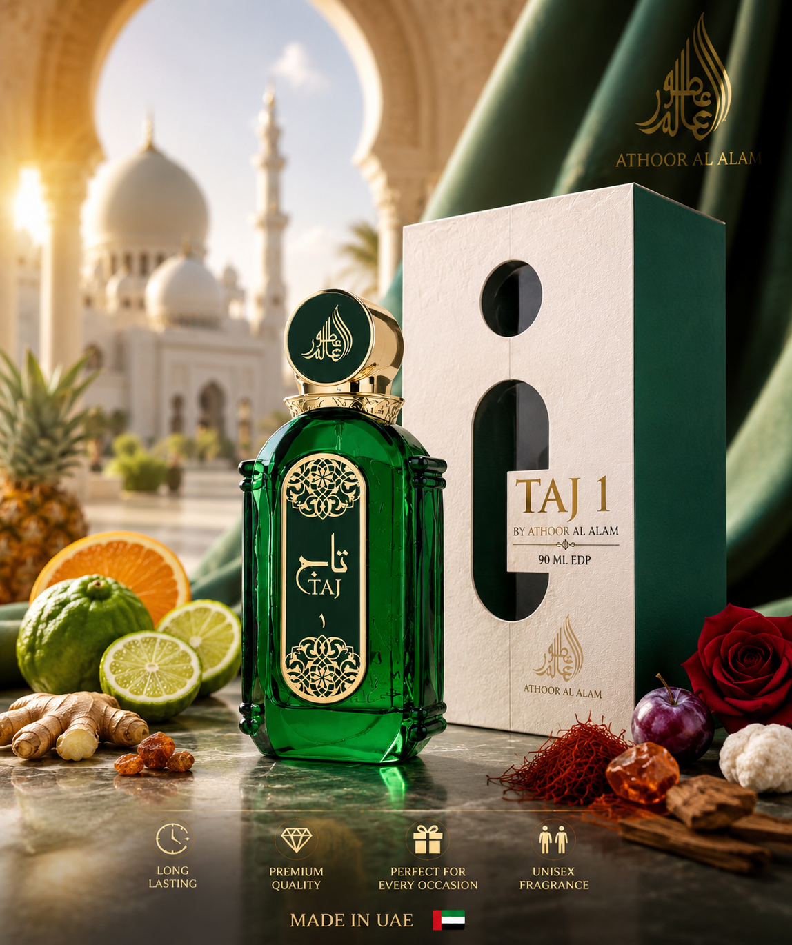 Taj 1 by Athoor Al Alam