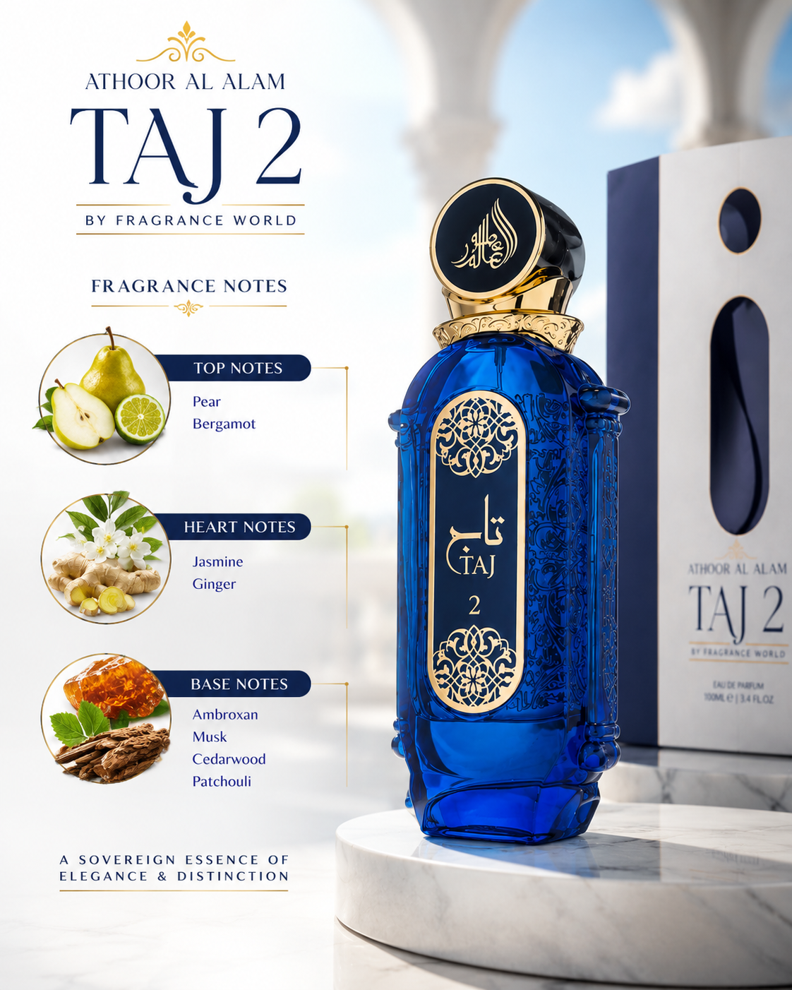 Taj 2 by Athoor Al Alam
