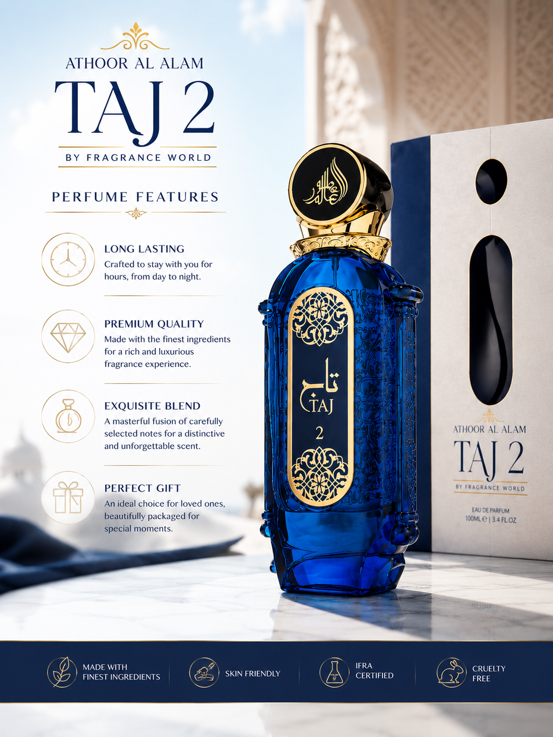 Taj 2 by Athoor Al Alam