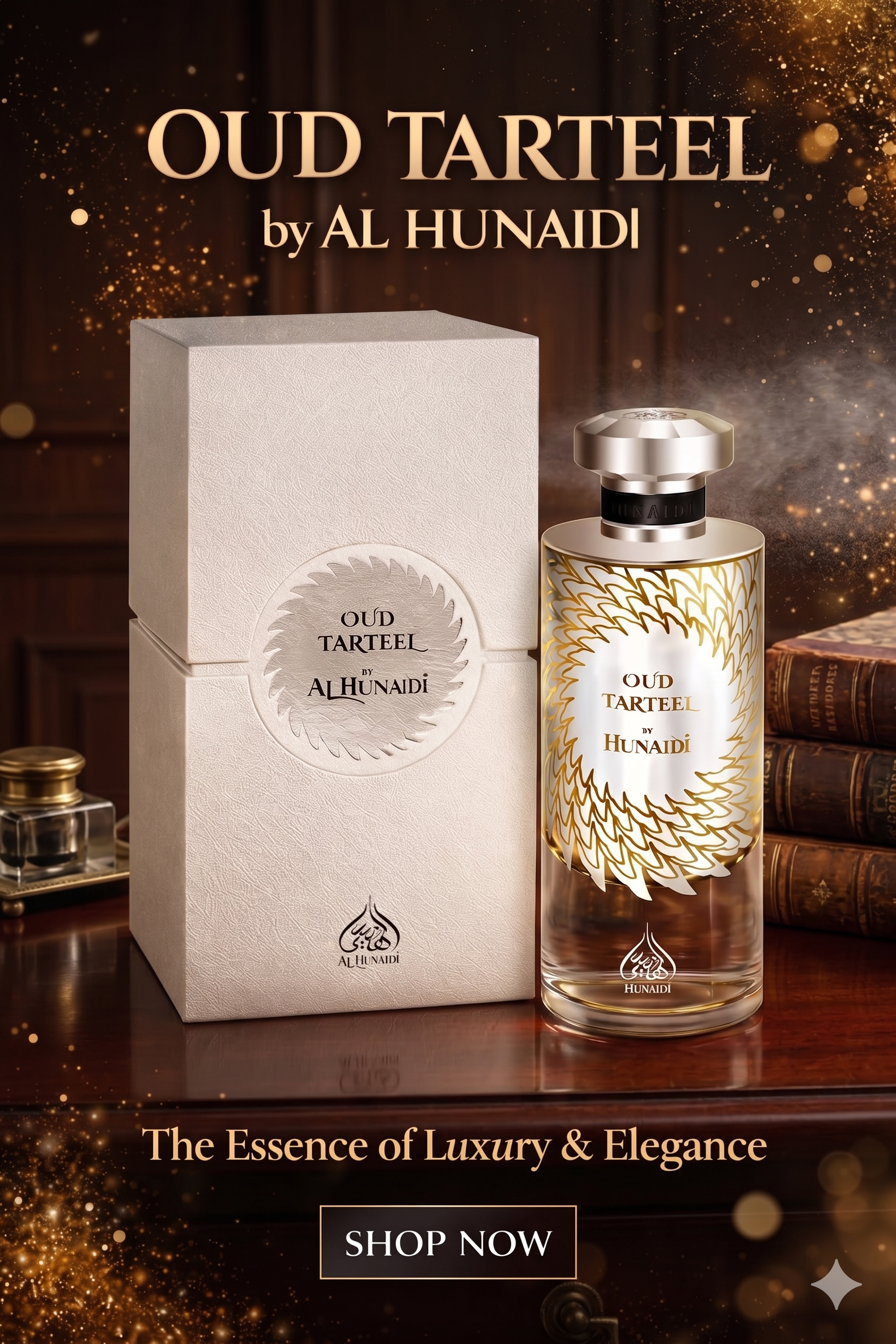 Oud Tarteel by Al Hunaidi