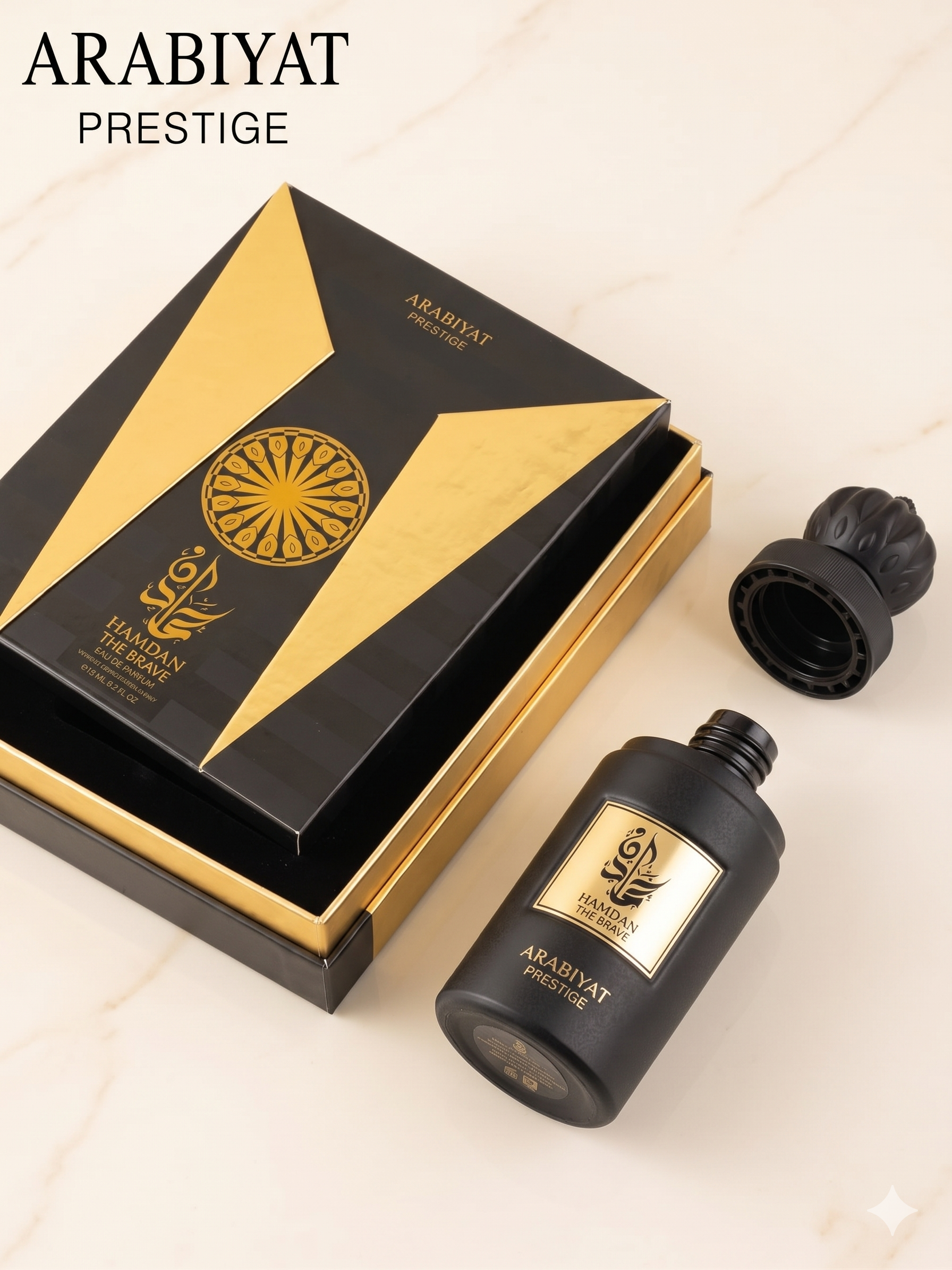 Hamdan The Brave by Arabiyat Prestige